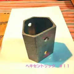 Item thumbnail for item 7f62e532-9612-4d9f-9f0b-06e7eecad251