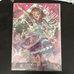 アイカツプリパラ クリアビジュアルポスター あかり デザインB