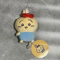 ちいかわ　サンリオ　 持ちますマスコット　うさぎ　ハローキティ