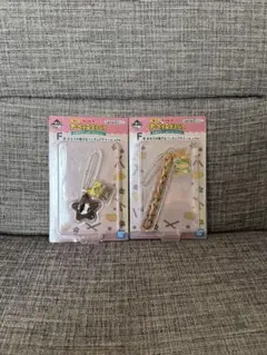 たべっ子どうぶつ一番くじF 賞 まるでお菓子なフィギュアチャーム　2点セット