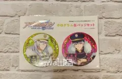 アイナナ Re:vale 百 モモ 記念日 2025 缶バッジ - メルカリ