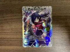 クロススターズ LRPP xrossstars イクシードランページ 如月れん