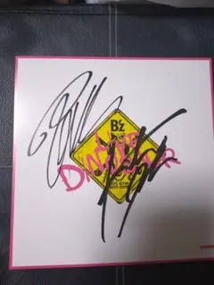 B'z サイン　Dinosaurツアー B'z DINOSAURツアーロゴに隠された30周年のマーク「XXX」 | サウウェブ