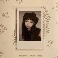 IVE Empathy れい トレカ