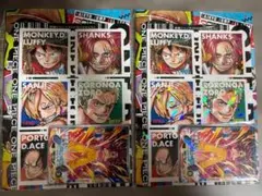 最強ジャンプ　2026年5月号　付録のみ　２セット