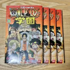 ワンピース学園 10巻 付録カード付き トラファルガー・ロー ※未開封 4冊