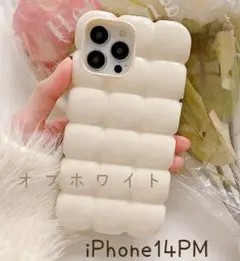 紅兎様 リクエスト 2点 まとめ商品