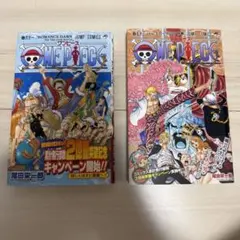 初版 帯付き】ONE PIECE 107巻 108巻 セット 尾田栄一郎 - メルカリ