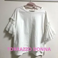 TORRAZZO DONNA チュール袖 Tシャツ ホワイト