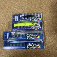 ニ*ル様 GAN CRAFT x BlueBlue ビッグベイト ブラック ニ*ル様 GAN CRAFT x BlueBlue ビッグベイト ブラック - メルカリ