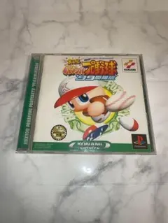 Item thumbnail for item 1f71015e-eeb0-42bf-8341-f5ae106a29c5