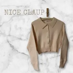 ナイスクラップ 襟付きクロップドニットカーディガン ピンクオレンジF