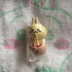 ちいかわ うさぎ たべものいっぱいマスコット ピザまん