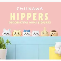 HIPPERS CHIIKAWA ヒッパーズ ちいかわ