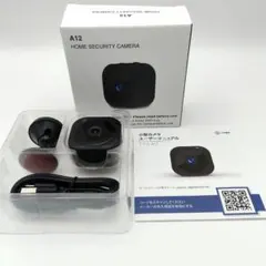 Bluetooth&WiFi 超小型防犯カメラ 強力磁石・暗視・動体検知対応のサムネイル