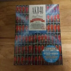 2026年最新】AKB48 in TOKYO DOME~1830mの夢~スペシャルBOX 初回限定盤