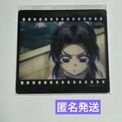 2025年最新】鬼滅の刃 ufotable dining 胡蝶しのぶの人気アイテム