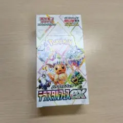 即購入❌️ ポケカ テラスタルフェスex 未開封 box 訳あり ジャンク