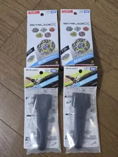 即日発送】ベイブレードX BX-11 BX-41 BX-42 6個セット - メルカリ