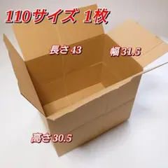 Item thumbnail for item 8e1cb69e-ceb3-40b2-a743-178edb697546