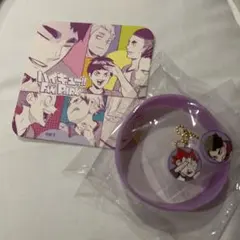 ハイキュー　シリコンバンドコレクション　コースター　白鳥沢学園