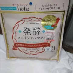 Item thumbnail for item b7562cc6-9244-4be8-9a5b-4dd6e1cde41c