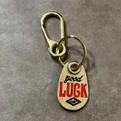 真鍮 キーホルダー カラビナ付き グッドラック お守り 鍵 バイカー　バイク