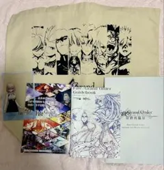 アニメジャパン　FGO 配布物