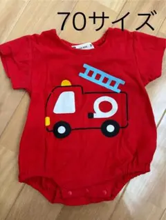 【美品】Croissance Bebe 消防車半袖ロンパース・カバーオール 70