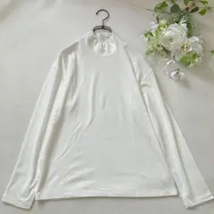 フリルハイネック 長袖カットソー M 白 綿混