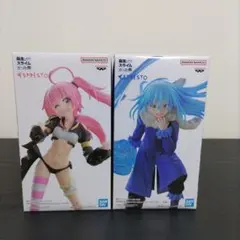 転生したらスライムだった件 ESPRESTO ミリム & リムル セット