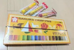 【新品未開封】SAKURA クレパス16色　赤、黄色、黄土色新品３本おまけ付き