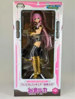 2026年最新】巡音 ルカ プレミアムフィギュアの人気アイテム - メルカリ