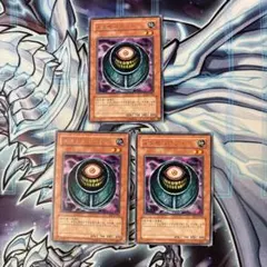 Item thumbnail for item fae668dc-ae9e-413f-bd72-0108c7deba4f