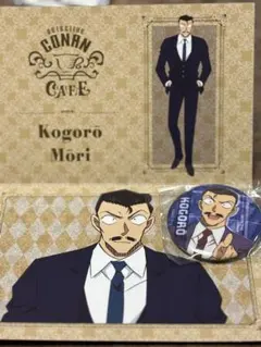 毛利小五郎　カード＆缶バッジセット