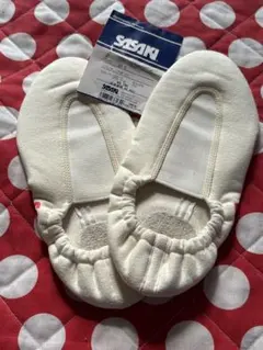 Item thumbnail for item 3d0bb37d-21ca-47a6-9807-c0574413de1c