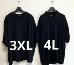 【美品】GU ウォッシャブルニット　3XL ユニクロ　ウォッシャブルポロ　4Lのサムネイル