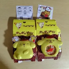 ポムポムプリン ハッピーセット おもちゃ　2個セット