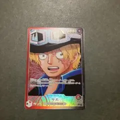 2025年最新】ワンピースカード サボ リーダーパラレルの人気