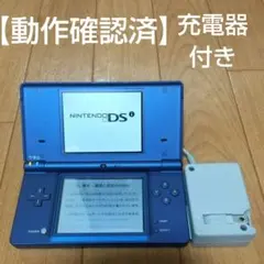 Item thumbnail for item 48069de4-83a1-4f2d-b64b-85f952d28cf3