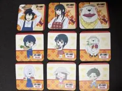 スパイファミリー コースター 9枚セット