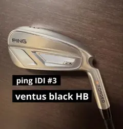 PING iDi 3番　VENTUS HB black 10Xのサムネイル