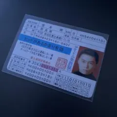 裕子りんさま