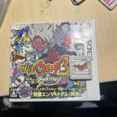 妖怪ウォッチ3 スキヤキ パッケージ付き 妖怪メイン　暗黒神エンマ×2 その他