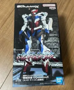 機動戦士ガンダムGQuuuuuuX　オメガ・サイコミュ起動前　フィギュア