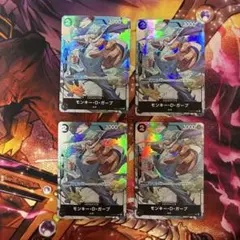 ばく様 リクエスト 2点 まとめ商品