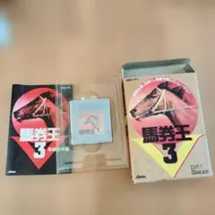 Item thumbnail for item d8dc82c6-d923-4f1c-bd4c-3295a48c6365