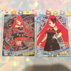 まーぶる様 リクエスト 2点 まとめ商品