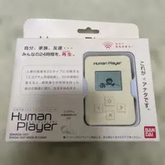 2026年最新】human playerの人気アイテム - メルカリ