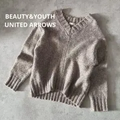 BEAUTY&YOUTHウールアルパカミックスカラーVネックニット　セーター